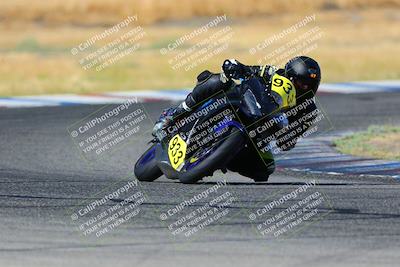 media/Aug-13-2023-CRA (Sun) [[1cfc37a6fb]]/Race 4 400 Superbike/Race/